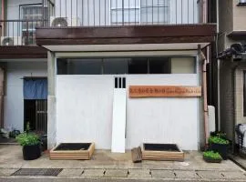 Backpackers Kur Guesthouse Asahirou 旅人湯治客舎朝日楼