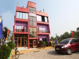 Hotel O Sanjog, hotel v destinaci Bakkhali