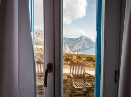 Olympos Archipelagos, hotel v destinaci Olympos