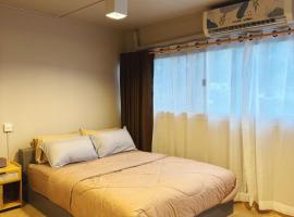 MoonStay C5 Impactarena-Donmuang-FreeSpeedWifi โรงแรมในทุ่งสีกัน