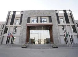 Jewel Plaza and Aqua Park