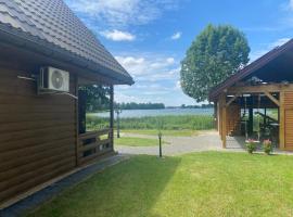 Bajkowa Przystań domki nad jeziorem，Żoń的飯店