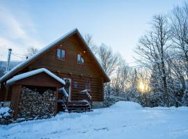 L'Antaya - SPA Mountain, ξενοδοχείο σε Saint-Philémon