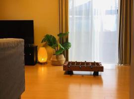 民宿 月, hotel i Matsuyama