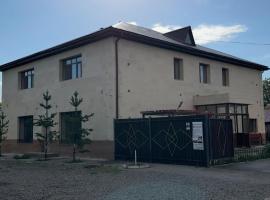 Гостевой дом Мерей, hotel v destinaci Borovoje