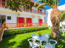 Skiathos House, hotel en Skiathos