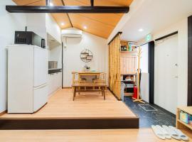 new opened! 4 minutes from Shijo Omiya station, best value bungalow, shower toilet separate