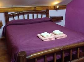 Cabaña La Aurora Cabañas Lu-Mau, hotel in La Porteña