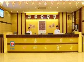 Pai Hotel Tianjin Binguan Metro Station Municipal Government