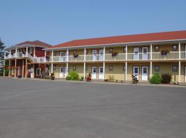 Motel des Mariniers, hotel with parking in Kamouraska