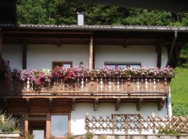 Ferienwohnung W&ouml;rndl