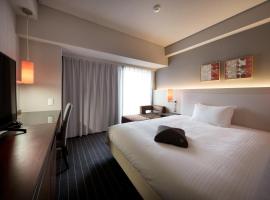 Hotel Forza Oita, hotel near Oita Airport - OIT, Oita