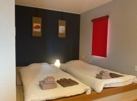 かなわアパートメントステイ202, lugar para ficar em Tsuruga