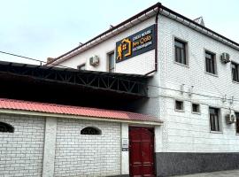 BESQALA，位于努库斯的酒店