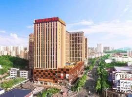 Venus International Hotel Changsha Meixihu Branch, hotel v destinaci Yingwanzhen