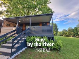 Glamping Lucky House, kemp v destinaci Gradac