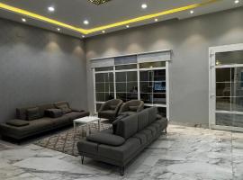 شاليه ريف المملكة, hotel que acepta mascotas en Hail