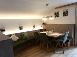 Hofer's Wiesenheim, apartment in Zell am Ziller