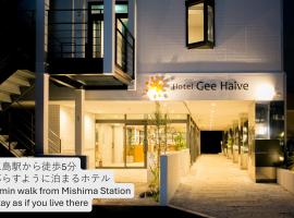 Hotel Gee Haive, hotel v destinaci Mišima