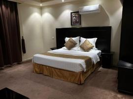 كيان الين-حياة ايليت سابقا, hotell i Abha