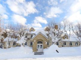 APPI Pension Aara-Wakka, hotel que aceita pets em Hachimantai