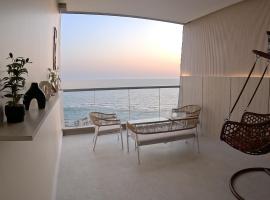 شقق برج داماك جدة Damac Jeddah