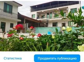 APEX International Family House