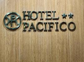 Nuevo Hotel Pacifico, Hotel in der N&auml;he vom Flughafen Mendoza, Mendoza