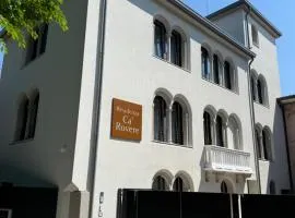 Residenza Ca' Rovere
