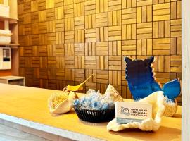 石垣ゲストハウスオハナ, accommodation in Ishigaki Island