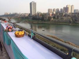 Xana Lite Neijiang Zizhong Shanghehui Branch, hotel v destinaci Shuinan