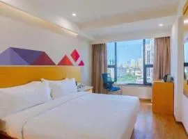 Borrman Hotel Zhanjiang Shimao Building High-speed Railway Station