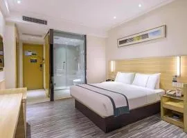 City Comfort Inn Zhuhai University Town Tangjiawan Plaza