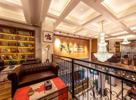 James Joyce Coffetel Anyang Railway Station Wenfeng Avenue Yinxu Scenic Spot, hotel v destinaci Anyang