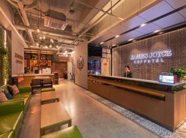 James Joyce Coffetel Beijing Tongzhou Guoyuan Metro Station, Hotel in Tongzhou