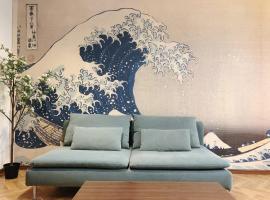 Hokusai-kan USJ, hotel com spa em Osaka