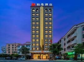 Borrman Hotel Zhanjiang Jinshawan Chikan Republic of China Style Street, hotel em Tchia-k'am