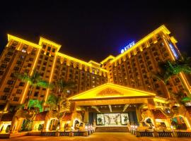 JING LAND HOTEL, ξενοδοχείο σε Ban Lang Kieng Kau