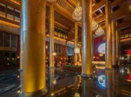 Eadry Royal Garden Hotel Haikou