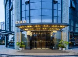 杭州未来科技城同派酒店火车西站店
