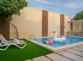 شاليهات ومنتجعات ارجان بارك, hotel v Rijádu