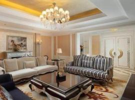 Country Garden Phoenix Hotel Yunfu, hotel v destinaci Yunfu