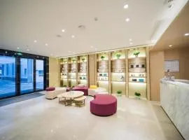 Lavande Hotels·Yichang Wanda Plaza