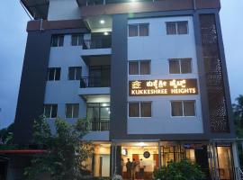 Kukkeshree Heights, hotel di Subrahmanya