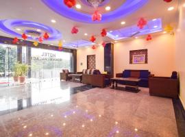 Hotel O Rukma Palace, hotel v destinaci Amer
