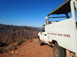 Arkaroola Wilderness Sanctuary, ferieanlegg i Arkaroola