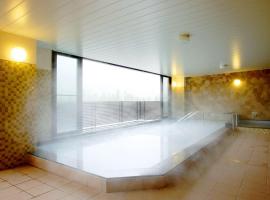 Tateyama Kokusai Hotel, hotel v destinaci Ashikuraji