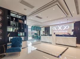 Xana Hotelle·Taiyuan South Inner Ring, hotel poblíž Mezinárodní letiště Taiyuan Wusu - TYN, Tchaj-jüan