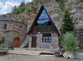 Dibra Park, günstiges Hotel in Begjunec