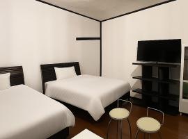 Nagachibi ながちび, hostel em Ilhas Miyako